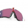 Oakley Jawbreaker, PRIZM™, leštená biela