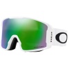 Oakley Line Miner L, PRIZM™, matowy biały