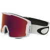 Oakley Line Miner L, PRIZM™, matowy biały