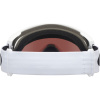 Oakley Line Miner M, PRIZM™, Matte White