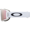 Oakley Line Miner M, PRIZM™, Matte White