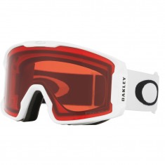 Oakley Line Miner, PRIZM™, matowa biel