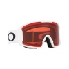 Oakley Line Miner, PRIZM™, matowa biel