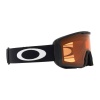 Oakley Line Miner XM, PRIZM, matta Black