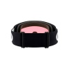 Oakley Line Miner M, PRIZM™, Matte Black