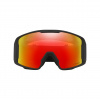 Oakley Liner Miner L, PRIZM™, Black Camo