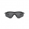 Oakley M2 Frame XL, leštená čierna