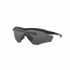 Oakley M2 Frame XL, leštená čierna