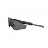 Oakley M2 Frame XL, leštená čierna