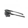 Oakley M2 Frame XL, leštená čierna