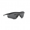 Oakley M2 Frame XL, leštená čierna