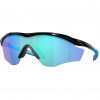 Oakley M2 Frame XL, PRIZM™, leštená čierna