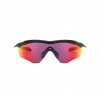 Oakley M2 Frame XL, PRIZM™, leštená čierna