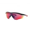 Oakley M2 Frame XL, PRIZM™, leštená čierna