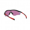 Oakley M2 Frame XL, PRIZM™, leštená čierna