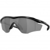 Oakley M2 Frame XL, PRIZM™, matná čierna