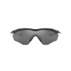 Oakley M2 Frame XL, PRIZM™, matná čierna