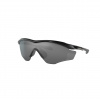 Oakley M2 Frame XL, PRIZM™, matná čierna