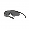 Oakley M2 Frame XL, PRIZM™, matná čierna
