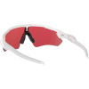 Oakley Radar Ev Path, PRIZM™, branco polido