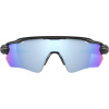 Oakley Radar EV Path, PRIZM™, Matte Black