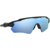 Oakley Radar EV Path, PRIZM™, Matte Black