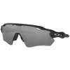 Oakley Radar EV Path, PRIZM™, polarizált, matt fekete