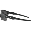 Oakley Radar EV Path, PRIZM™, Polarized, Matte Black