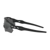 Oakley Radar EV Path, PRIZM™, polarizované, matně černé