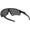Oakley Radar EV Path, PRIZM™, Polished Black