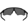 Oakley Radar EV Path, PRIZM™, Polished Black