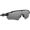 Oakley Radar EV Path, PRIZM™, Polished Black