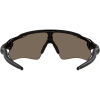 Oakley Radar EV Path, PRIZM™, Polished Black