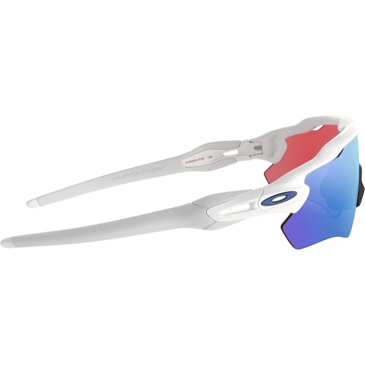 Oakley Radar Ev Path, PRIZM™, Polished White