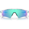 Oakley Radar EV Path, PRIZM™, Polished White
