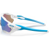 Oakley Radar EV Path, PRIZM™, Polished White