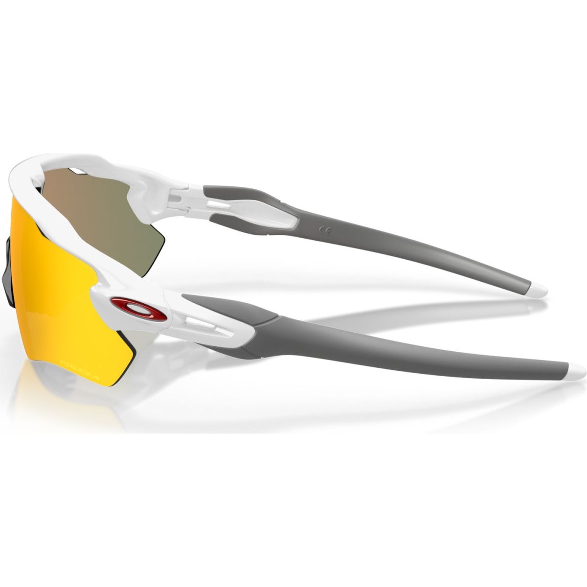 Oakley Radar EV Path, PRIZM™, Polished White