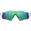 Oakley Radar EV Path, PRIZM™, Polished White