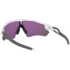 Oakley Radar EV Path, PRIZM™, Polished White