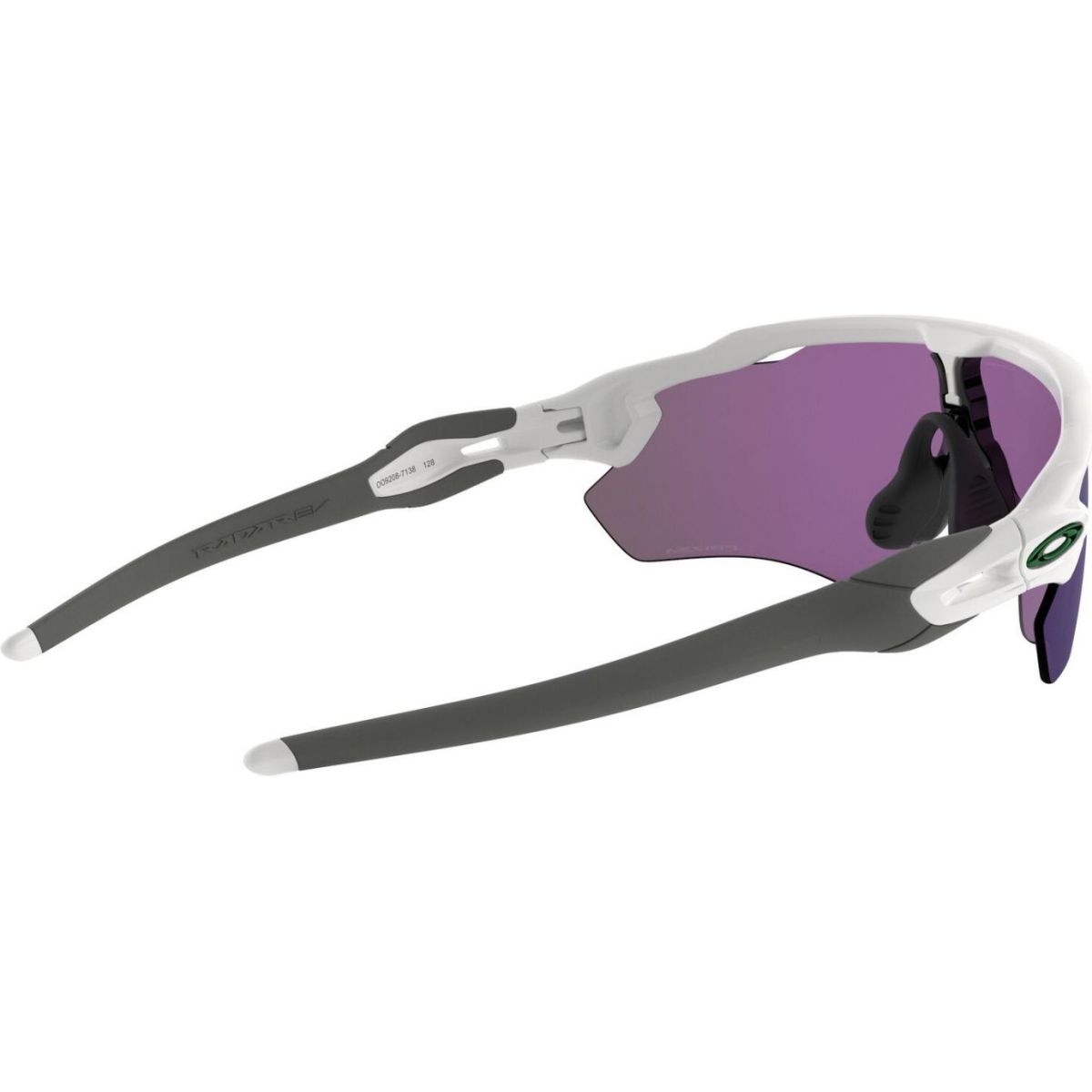 Oakley Radar EV Path, PRIZM™, Polished White