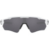 Oakley Radar EV Path, PRIZM™, Polished White