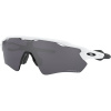 Oakley Radar EV Path, PRIZM™, Polished White