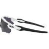 Oakley Radar EV Path, PRIZM™, Polished White
