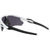 Oakley Radar EV Path, PRIZM™, Polished White