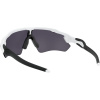 Oakley Radar EV Path, PRIZM™, Polished White