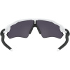 Oakley Radar EV Path, PRIZM™, Polished White