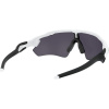 Oakley Radar EV Path, PRIZM™, Polished White
