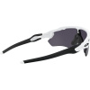 Oakley Radar EV Path, PRIZM™, Polished White