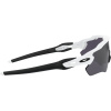 Oakley Radar EV Path, PRIZM™, Polished White
