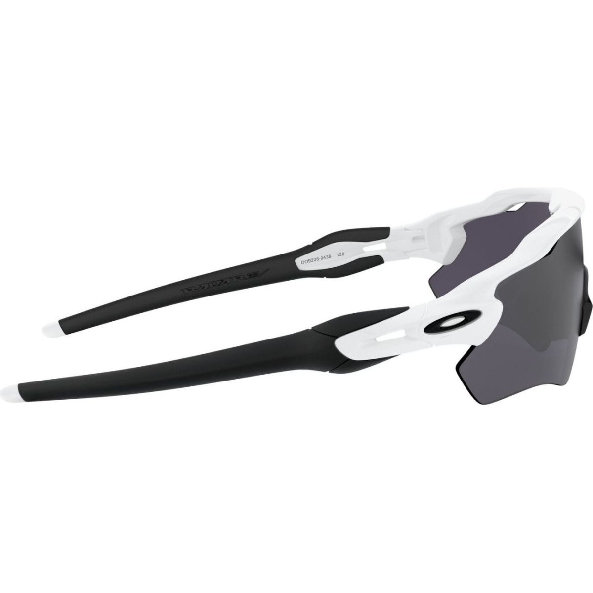 Oakley Radar EV Path, PRIZM™, Polished White